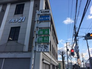 IMG_2671_R