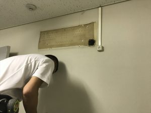 IMG_3068_R