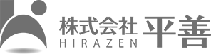 株式会社平善