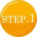step.1