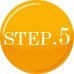 step.5